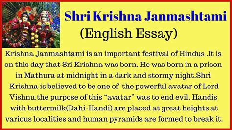 English Essay On Shri Krishna Janmashtami Few Lines Essay On