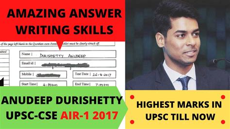 Anudeep Durishetty Mains Answer Copy Air Upsc Cse Amazing
