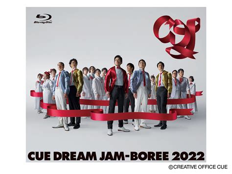 Goods（blu Rayanddvd）｜ Cdj2022 Cue Dream Jam Boree 2022
