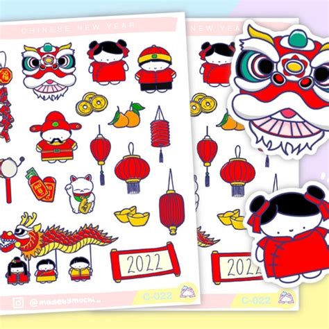 Cute Chinese Lunar New Year Planner Sticker Etsy