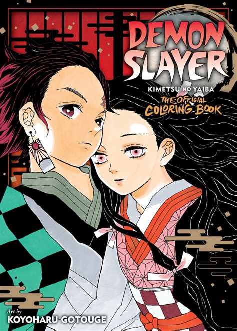 Buy Demon Slayer The Official Coloring Book Soft Cover Volume 1