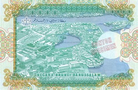 Banknote Index Brunei 10000 Dollar P20s Bcb B20as