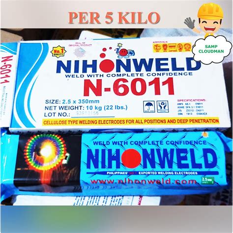 Nihonweld N 6011 Welding Rod 2 5mm X 350mm 3 32 5 Kilo Nihon Weld