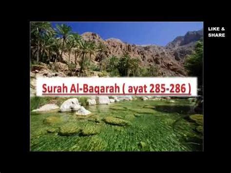 Jadi untuk artikel kali ini kami akan membahas mp3 bacaan ruqyah secara lengkap dan dari qori bersuara merdu untuk diri sendiri (mandiri) ataupun orang lain yang bisa anda. Ayat Ruqyah Syariyyah رقية شرعية - YouTube