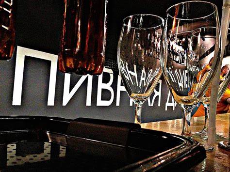 Питер пивная диета «Пивная диета» вновь открылась «Пивная диета» вновь открылась Питер пивная диета