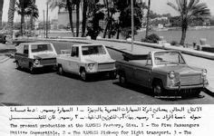 Iconic Egyptian Cars on Pinterest
