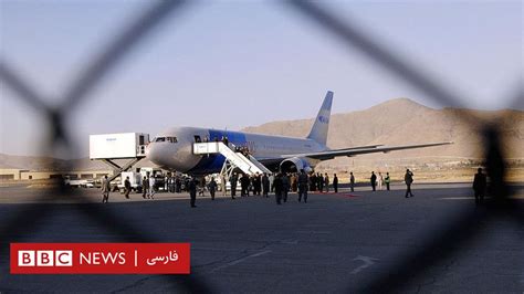 مسئولیت میدان‌های هوایی در افغانستان‌ از سازمان ناتو به دولت واگذار می