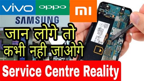 Back in 0000, 5young and enthusiastic minds obsessed withoppo device and designembarked on the journey to providematchless oppo servicing, repairing and consulting solutions. Mobile Service Centre Reality In India | Samsung,OPPO ...