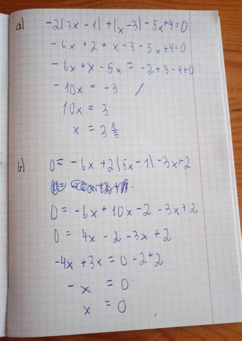Rozwiąż Równania Z Niewiadomą X. Pamiętaj O Określeniu - Rozwiąż równania A)-2(3x-1)+(x-3)-5x+4=0 B)0=-6x+2 (5x-1)-3x+2 Ps