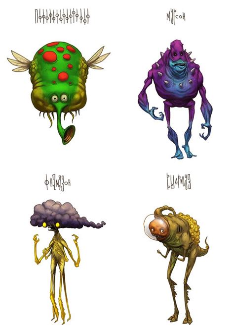 Name Of Monster Part 2 On Behance Cute Monster Illustration