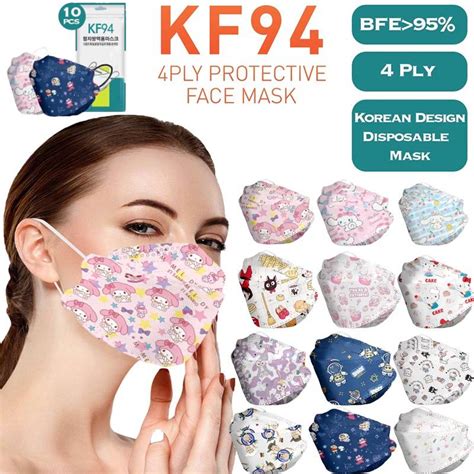 Smnum 21 Patterns 10pcs ผู้ใหญ่ เกาหลีรุ่น Face Mask 3d เกาหลี Kf94