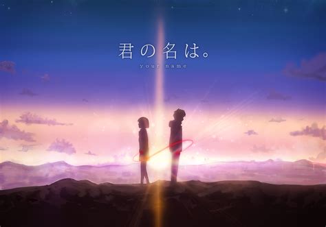 Download Taki Tachibana Mitsuha Miyamizu Anime Your Name Hd Wallpaper