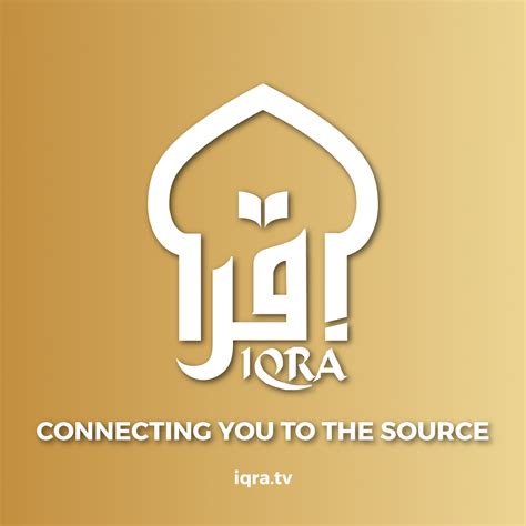 Iqra Tv Archives Iqra Tv