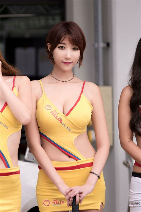 Korean Race Queens And Racing Models Korean Girls Hd Page 8