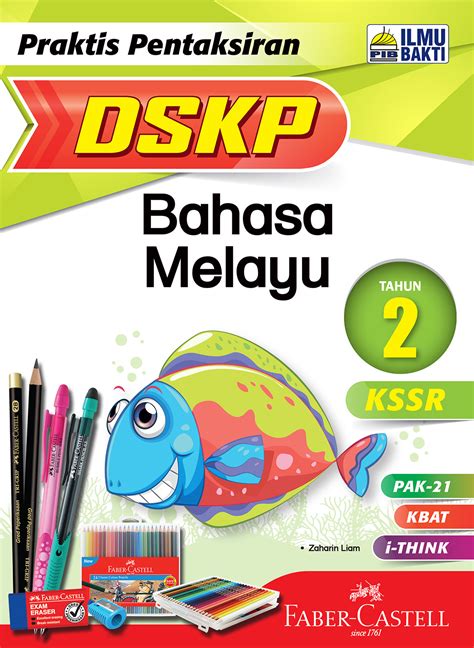 Dokumen standard dunia muzik tahun 2 versi sk.pdf view. 2019 PRAKTIS PENTAKSIRAN DSKP BAHASA MELAYU TAHUN 2 - No.1 ...