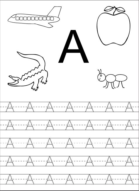 Preschool Letter Tracing Sheets