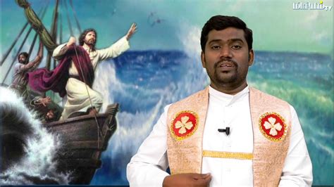 A simple and diverse daily prayer app. Tamil Christian Prayer | Daily Promise | Kumbakonam ...