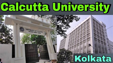 Calcutta University Campus Tour The University Of Calcutta Kolkata