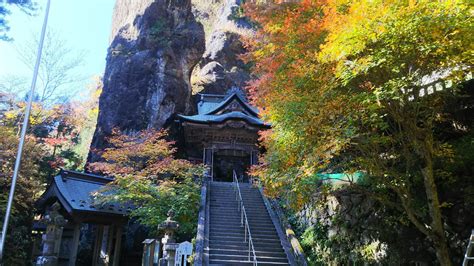 The site owner hides the web page description. 榛名山・榛名神社・ 伊香保温泉～紅葉ハイキング-2019-11-08 | YAMAP ...