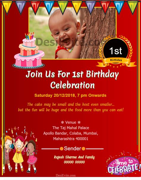 Free 1st Birthday Invitation Card And Online Invitations First Birthday