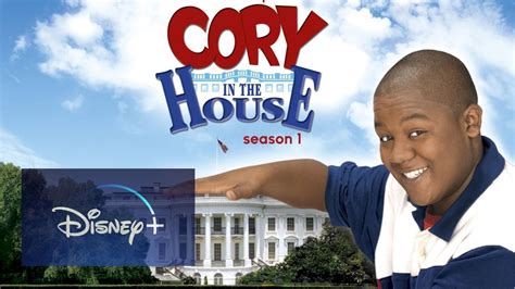 Is Cory In The House On Disney Plus Dodolan2