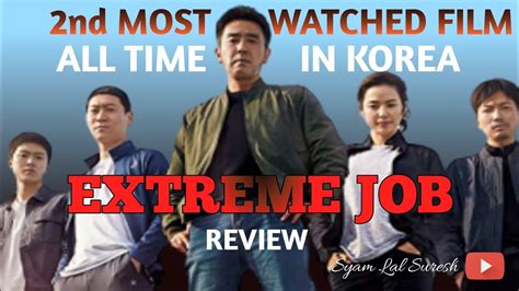 extreme job മലയാളം review korean cop action comedy movie youtube