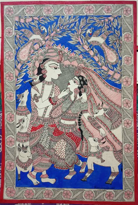 Radha Krishna Madhubani Painting 15 X 22 International Indian