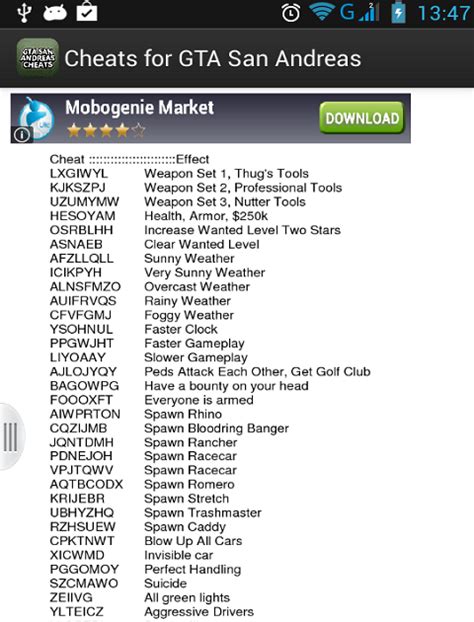 Locations De Vehicule Voitures Gta San Andreas Code Pc Moto En Arabe