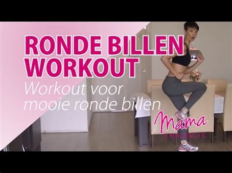 Workout Voor Mooie Ronde Billen Youtube