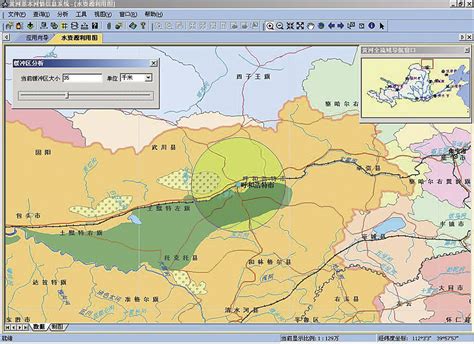 Mapping And Modeling The Yellow River Basin In China With Gis