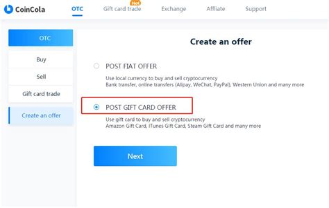 Sephora egift cards are perfect for someone who enjoys makeup and other cosmetics. How to Sell Sephora Gift Cards for Bitcoin or Cash ...