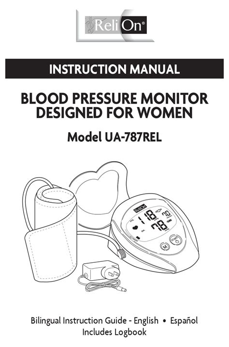 Relion Ua 787rel Blood Pressure Monitor Instruction Manual Manualslib