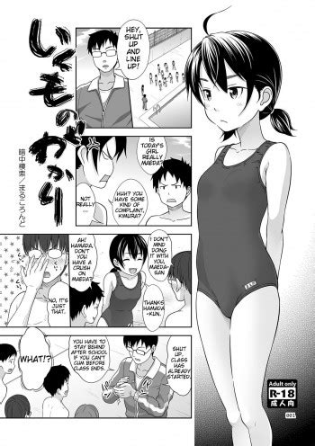 Ikumonogakari Hentai Hentai Manga Read Hentai Doujin Manga