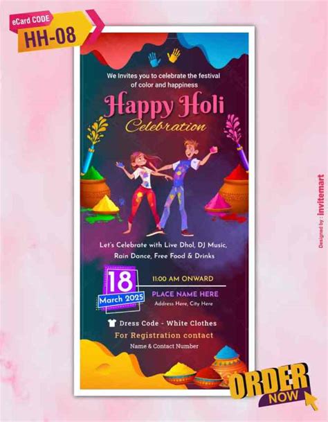 Happy Holi Celebration Invitation Card