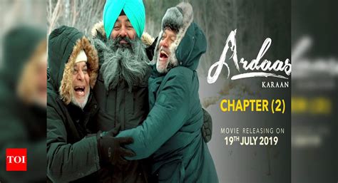 ‘ardaas Karaan Chapter 2 The Trailer Gives A Glimpse Of The Journey