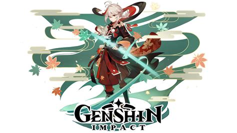 Genshin Impact Kazuha Banner 4 Star Rate Up Characters Leaked Gameriv