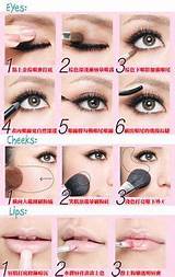 Pictures of How To Do Perfect Makeup For School