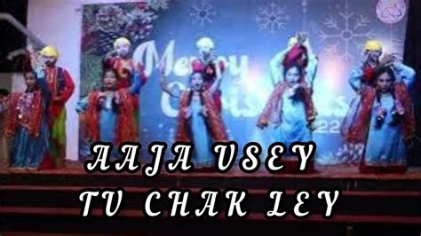 Aja Usey Tu Chak Ley Juniors HTC Sunday School YouTube