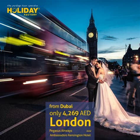 Corporate tours international packages holiday packages travel packages visa sponsorship air ticket reservations hotel reservation. Holiday Factory: Travel to London from Dubai