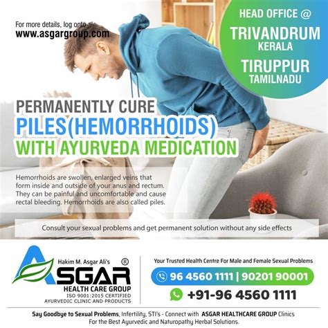 Ayurvedic Treatment For Piles Problem Asgar Healthcare Group®