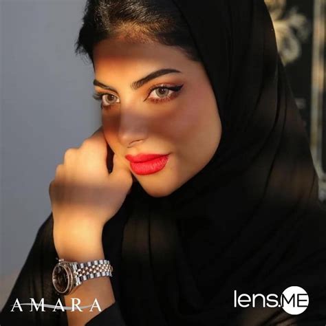 Revolutionize Your Look With Amara Colored Contact Lenses In The Shade