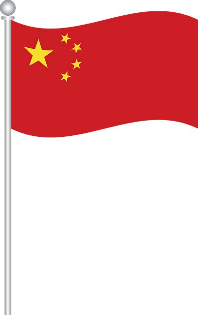 Flagge Von China China Flagge Kostenlose Vektorgrafik Auf Pixabay