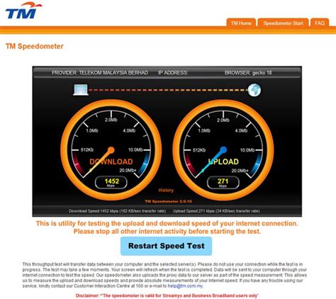 The detailed results of the speed test show the amount of data in megabytes (mb) that you can theoretically download and upload during a given period of time. Streamyx Speed Test | TM Speedometer