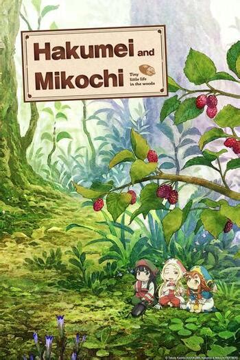 The healer ruins princess flare! Hakumei and Mikochi Episode 4 English Subbed at kissanimefree