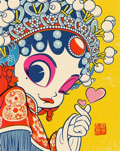 👨‍🎨 Artist Akira Yonekawa Jp Japanese Pop Art Japanese Art Art