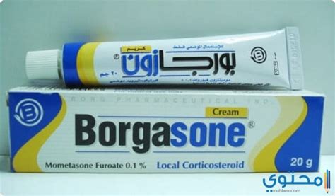 3 الجرعة الموصي بها من دومبي. بورجازون (Borgasone) دواعي الاستعمال والاثار الجانبية - موقع محتوى