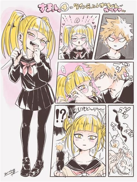 Toga X Bakugou Boku No Hero Academia Hero Boku No Hero Academia Toga