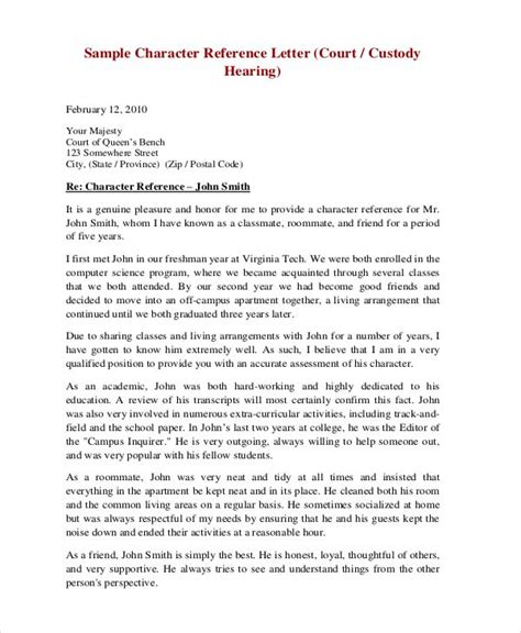 The presiding magistrate north i understand that alan has pleaded guilty to dui (drinking under the influence of alcohol) and i can. sample character reference letter for court hearing ...