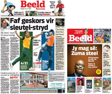 We did not find results for: Johannesburg daily Beeld switches to a compact for ...