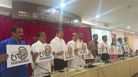 Governor To Launch Silver Jubilee Celebrations Of Formation Of Udupi On August 25 The Hindu